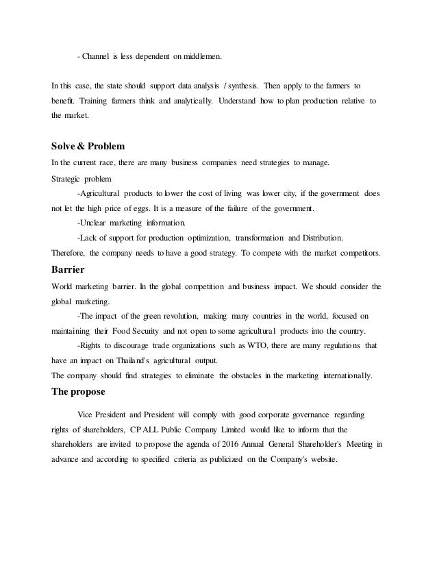 case study cpall case study cpall